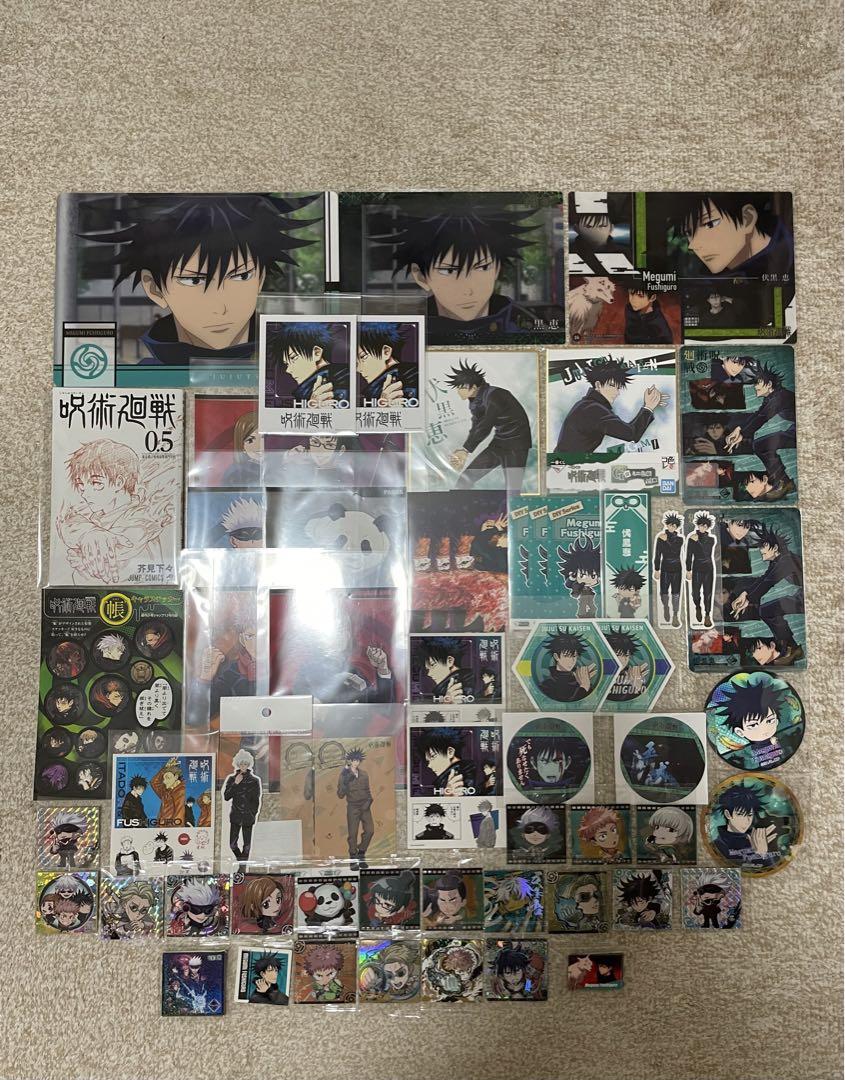 呪術廻戦 伏黒恵 アニメグッズ キャラクターグッズ 大量 まとめ売り
