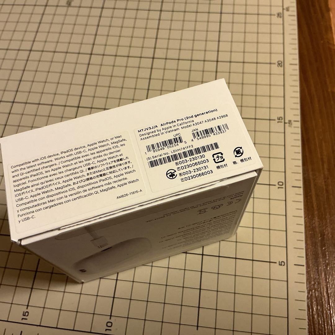 AirPods Pro 2 type c対応　MTJV3J/A