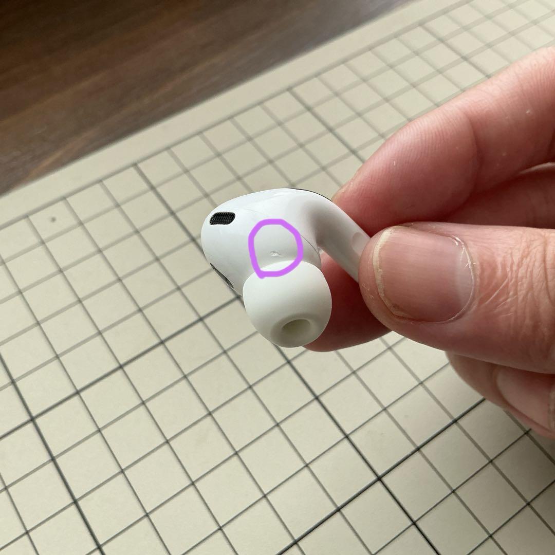 AirPods Pro 2 type c対応　MTJV3J/A