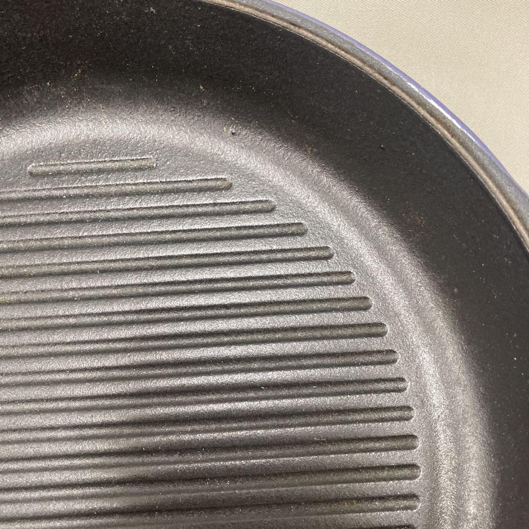 ストウブ staub basix 24㎝ ブルー系