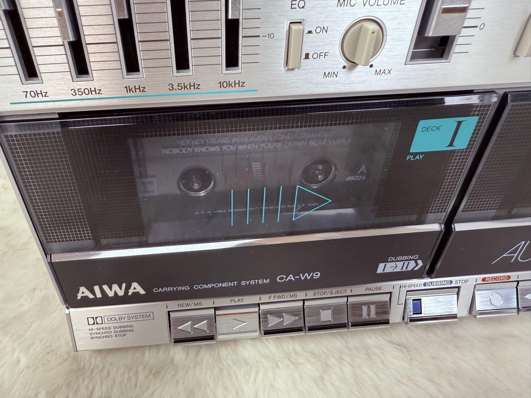S 動作完動品