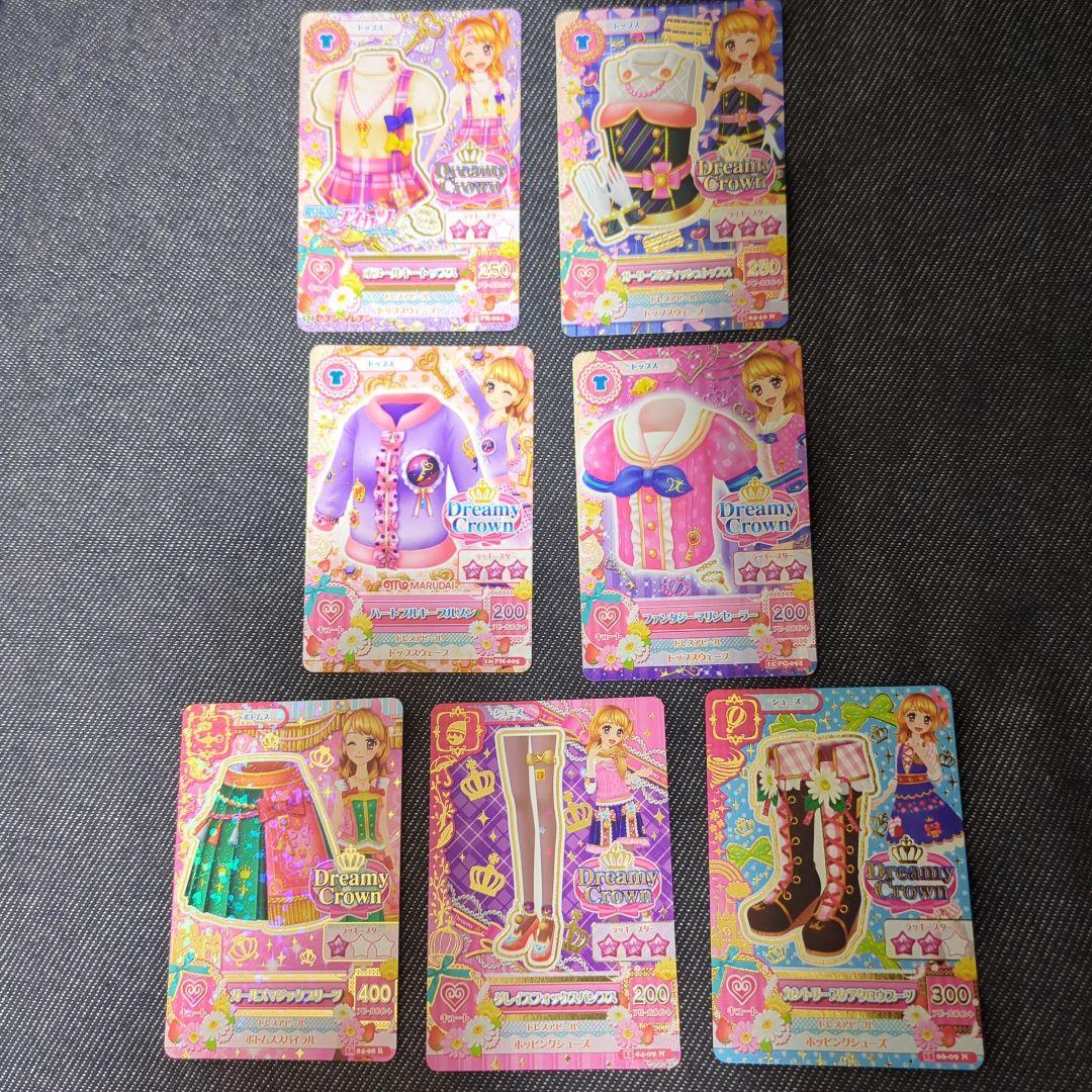 ドリーミークラウン トレーディングカードセット アイカツ！ ドリーミー・クラウン カードセット