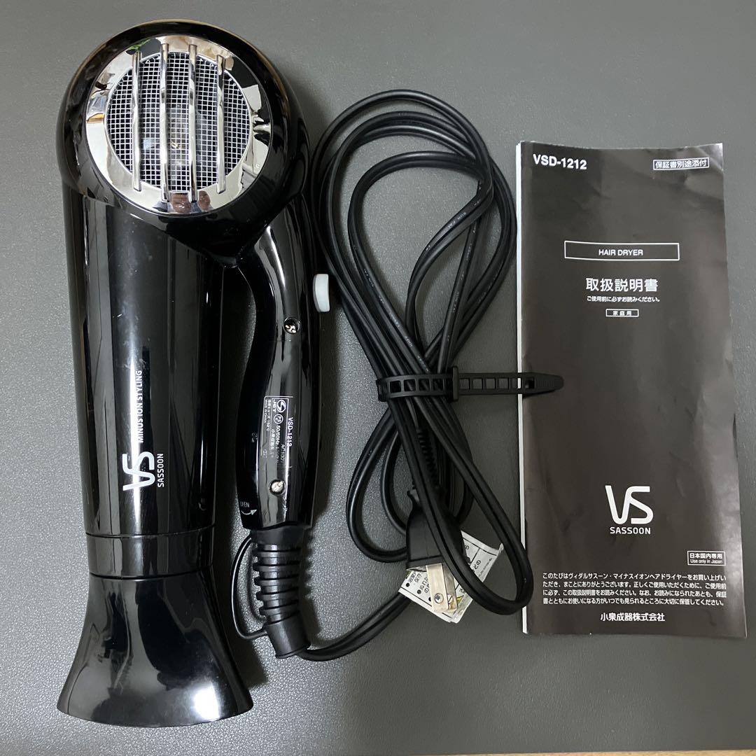 ヴィダルサスーンマイナスイオンヘアドライヤーVSD-1212