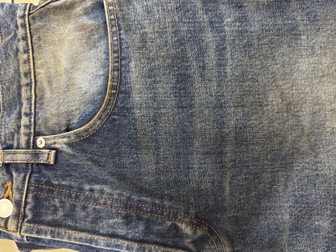Supreme Distressed Loose Fit Selvedge