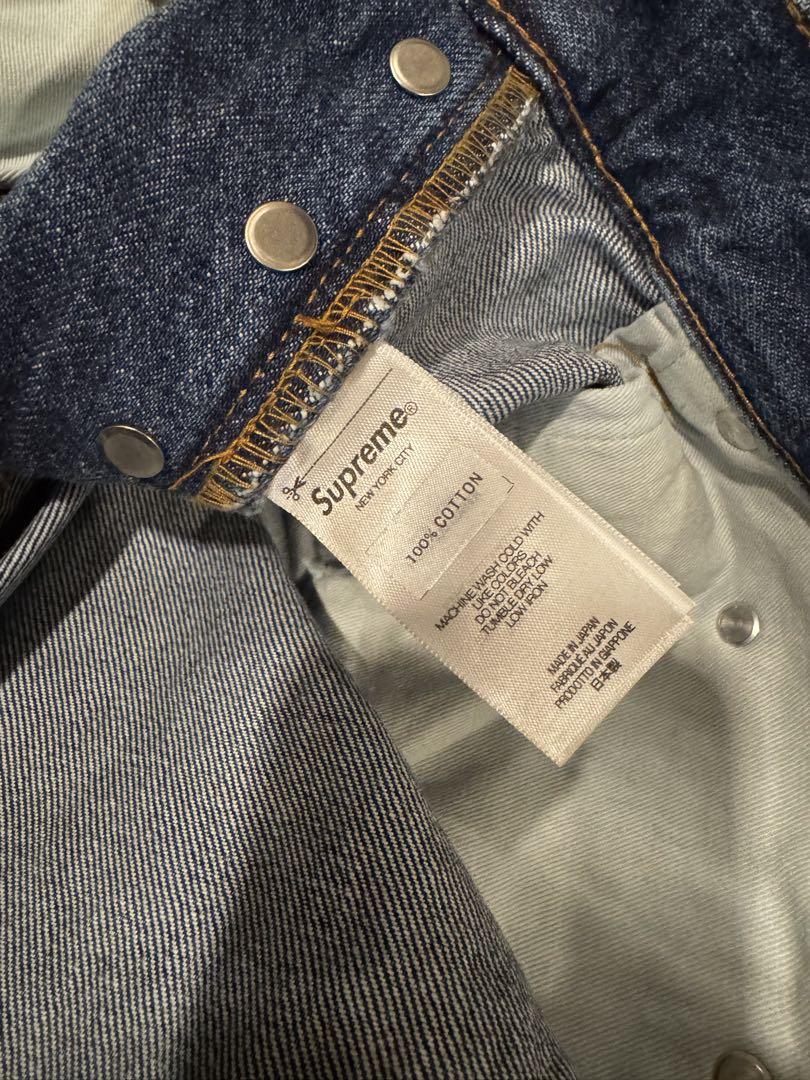 Supreme Distressed Loose Fit Selvedge