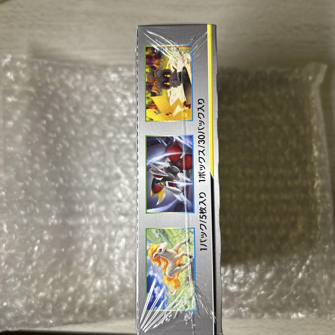 リミックスバウト　BOX　新品未開封（シュリンク付き）　ポケモンカードゲーム