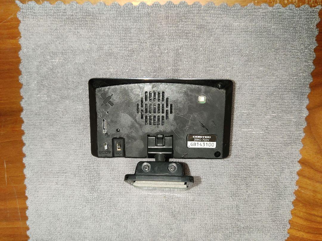 COMTEC ZERO 702V & OBD2-R2 レーダー探知機 コムテック