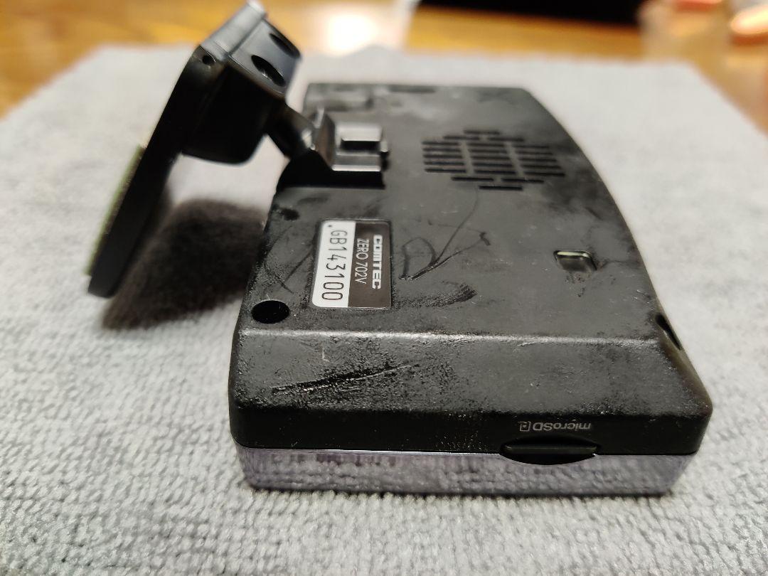 COMTEC ZERO 702V & OBD2-R2 レーダー探知機 コムテック