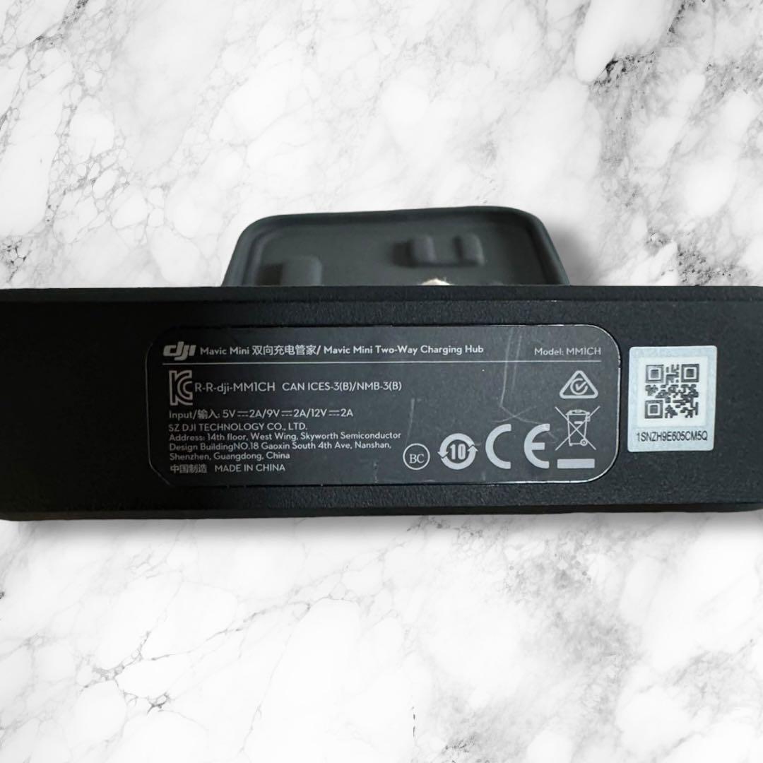 DJI MAVIC MINI Fly More Combo｜美品 超軽量ドローン