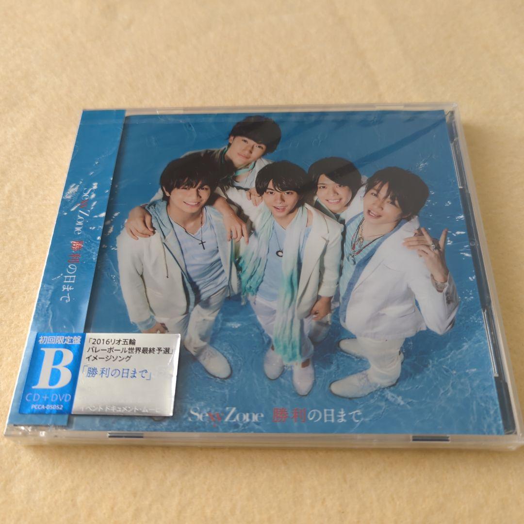 yu様 リクエスト 3点 まとめ商品 - メルカリ