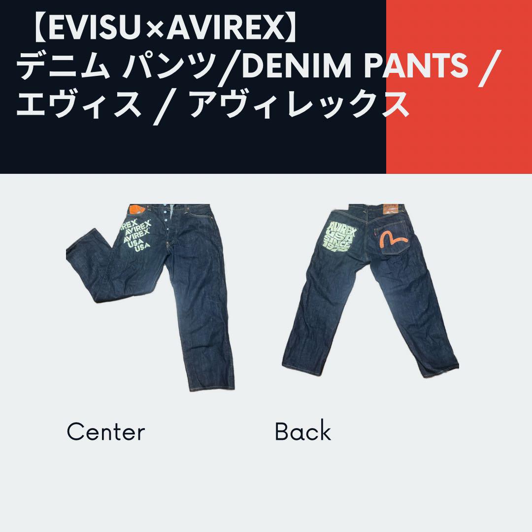 【EVISU×AVIREX】 デニム パンツ/DENIM PANTS