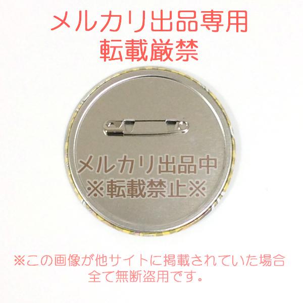 ワンピース サンジ ミニアートボードコレクション 原作絵グッズ4点セット
