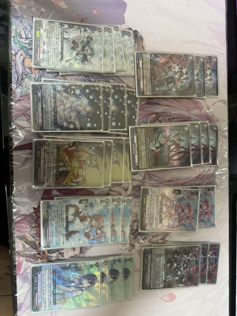 ヴァンガード アルティサリア デッキ ガチ構築 月牙蒼焔