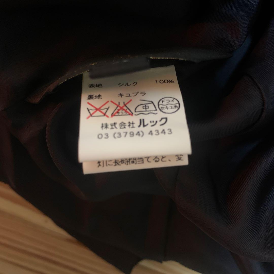 2024新作モデル ワンピース PIATTELLI BRUNO 無地黒色 ワンピース