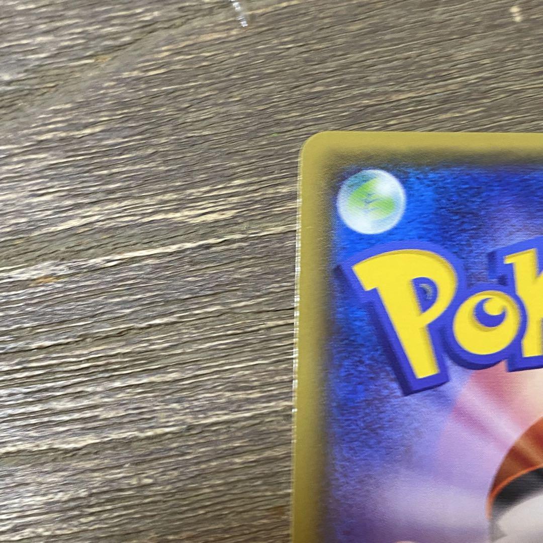 オールナイトパーティ 139/XY-P ポケモンカードジム