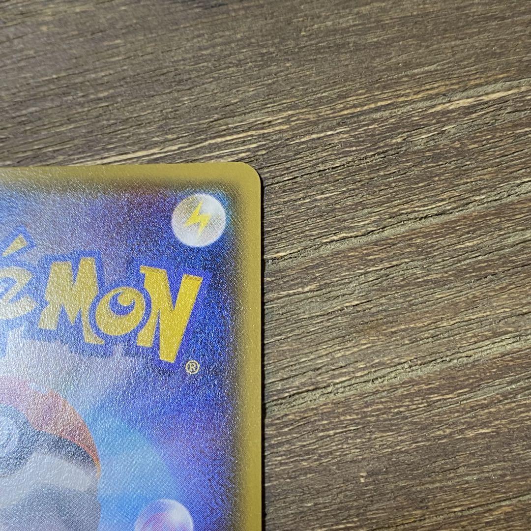 オールナイトパーティ 139/XY-P ポケモンカードジム