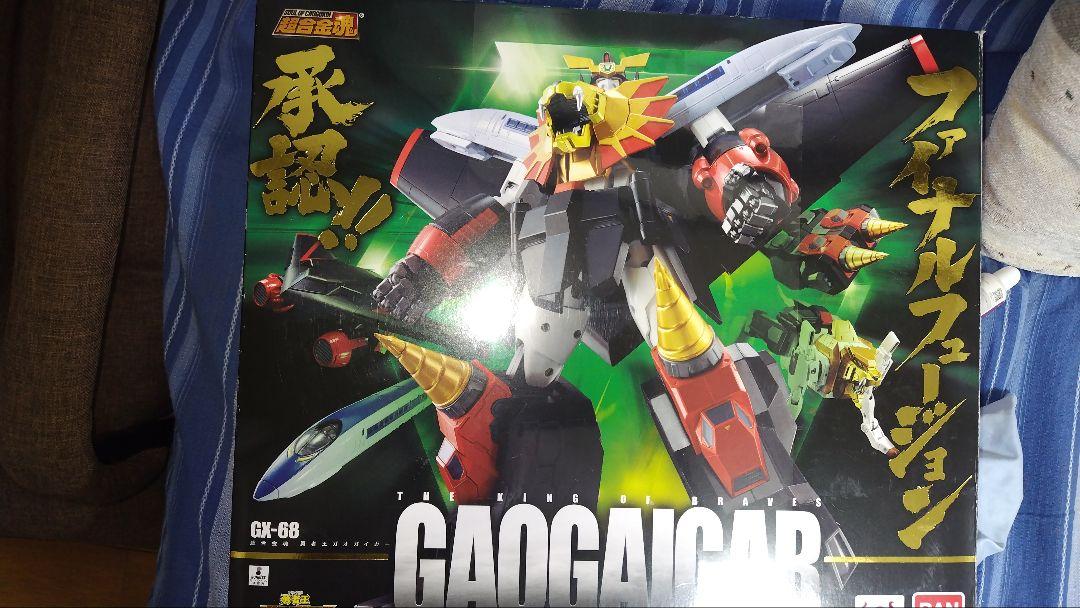 ♦週末限定値下げ中♦超合金魂ガオガイガー＆スターガオガイガーセット　まとめ売り