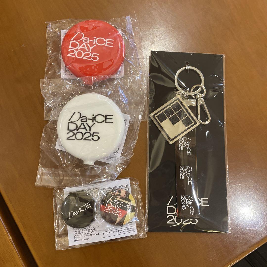 Da-iCE DAY 2025 グッズセット