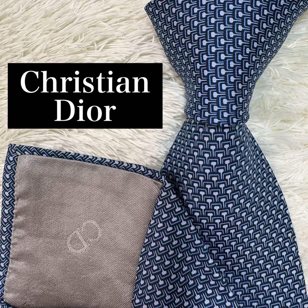 Christian Dior ネクタイ ビジネス フォーマル N-0444