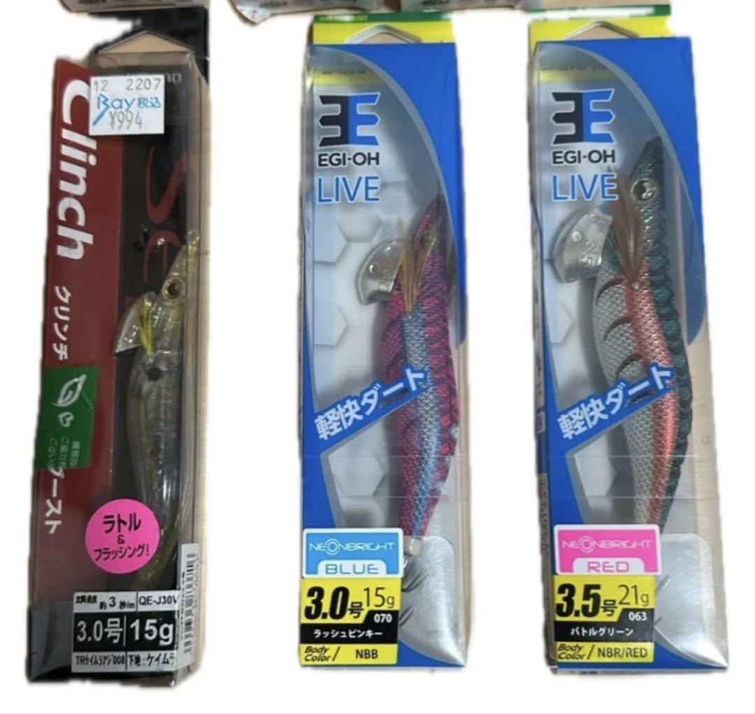 エギ　あおりイカ　まとめ売り　７セット　希少　レア　新品未使用