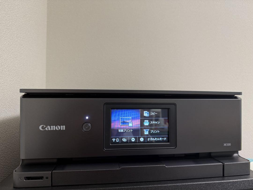 Canon PIXUS XK500 インクジェットプリンター　複合機