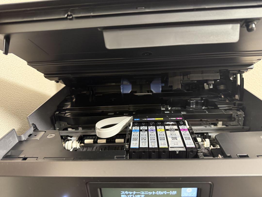 Canon PIXUS XK500 インクジェットプリンター　複合機