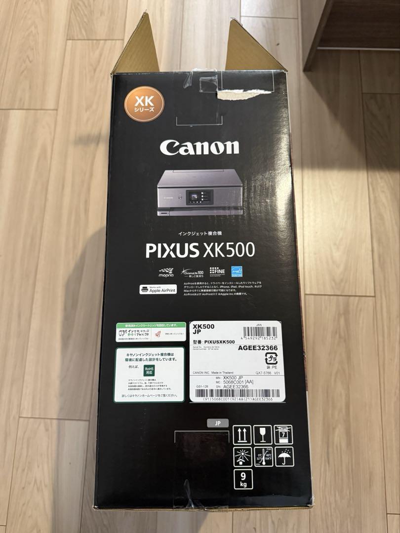 Canon PIXUS XK500 インクジェットプリンター　複合機