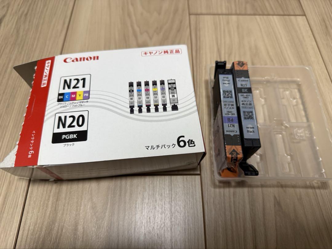Canon PIXUS XK500 インクジェットプリンター　複合機