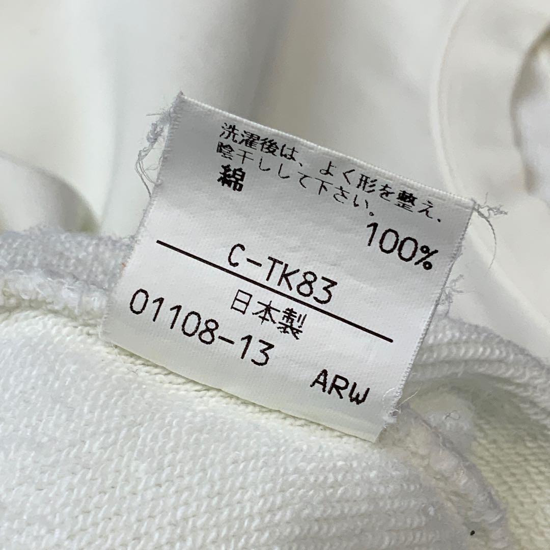 中古・古着通販】BURBERRY (バーバリー) ロゴ刺繍スウェット