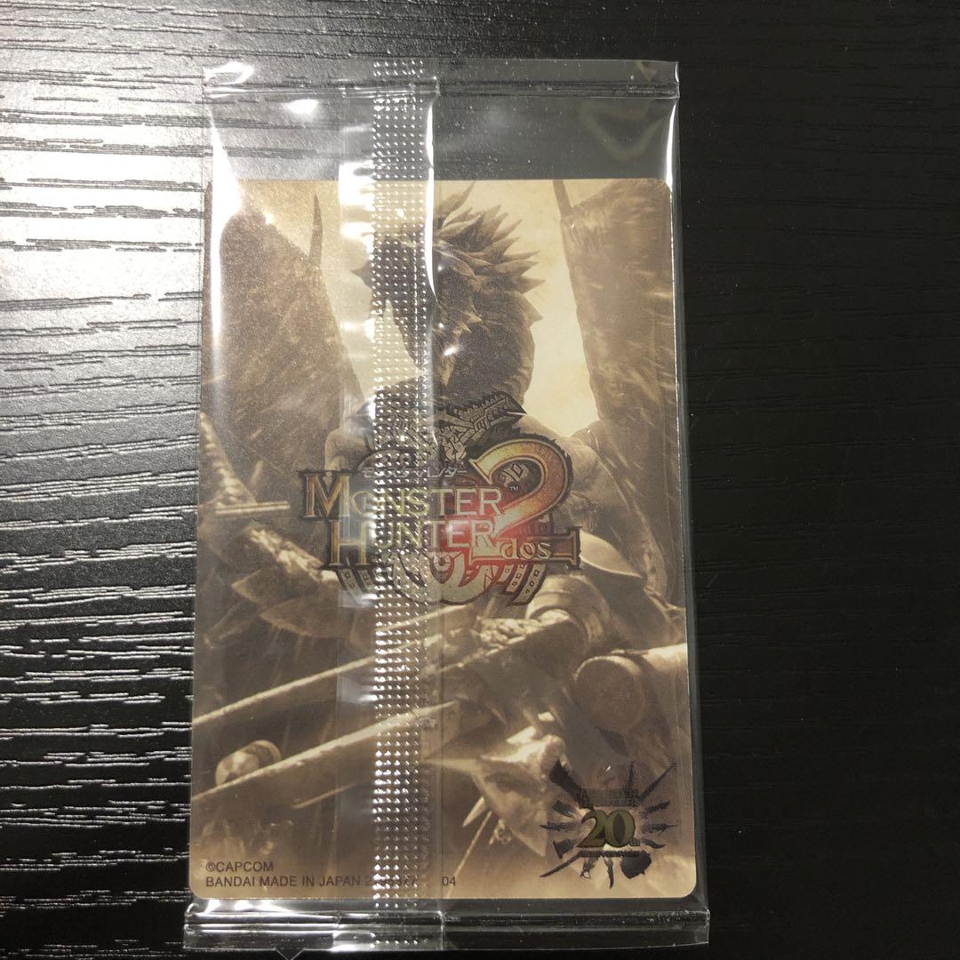 モンスターハンター 20th Anniversary カードウエハース｜発売日