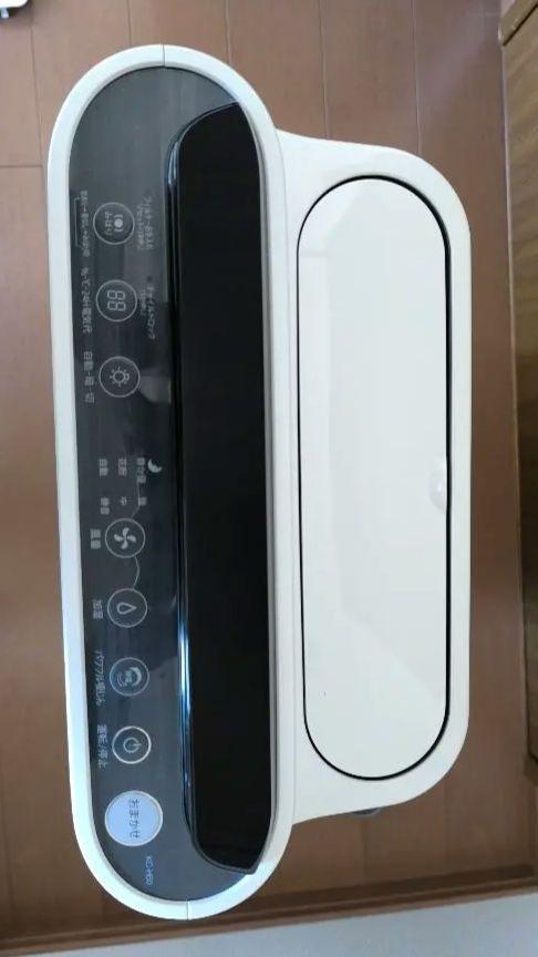SHARP 空気清浄機 プラズマクラスター KC-H50 2020年製