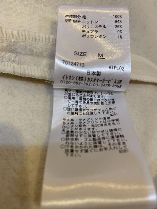 スーツ (お祝いやパーティ、気品と華やかな雰囲気に最適)