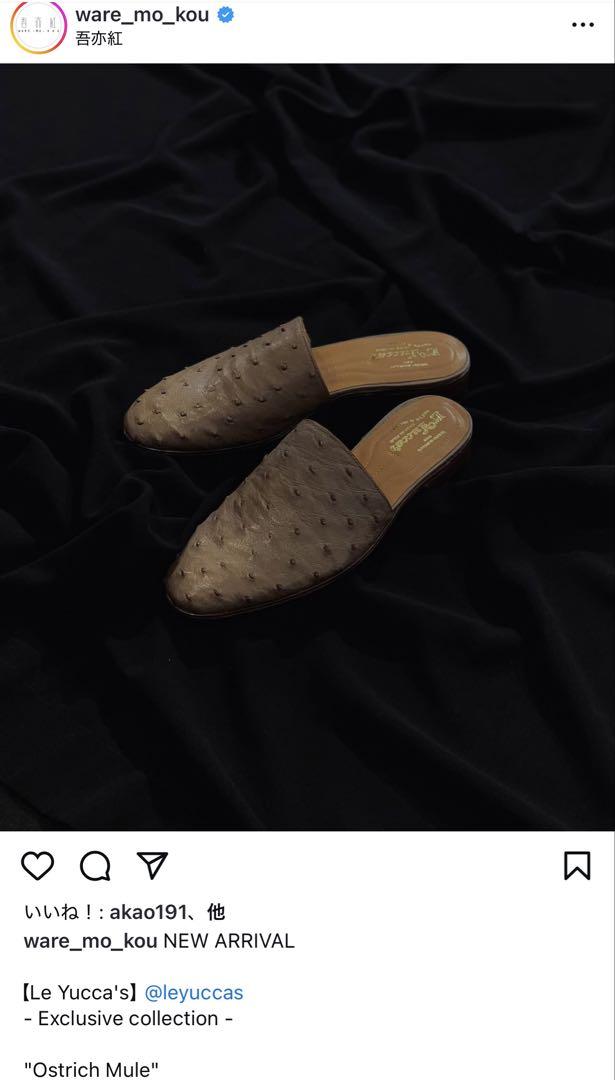 希少 Le Yucca's 吾亦紅Ostrich Mule サイズ40