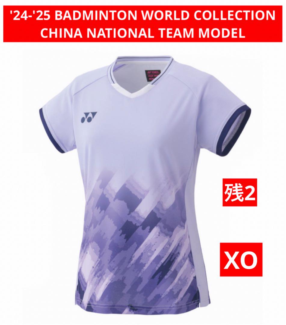 YONEX'24-'25バドミントンTEAMCHINA MODEL(WOMEN) YONEX'24-'25バドミントンTEAMCHINA MODEL(WOMEN) - メルカリ