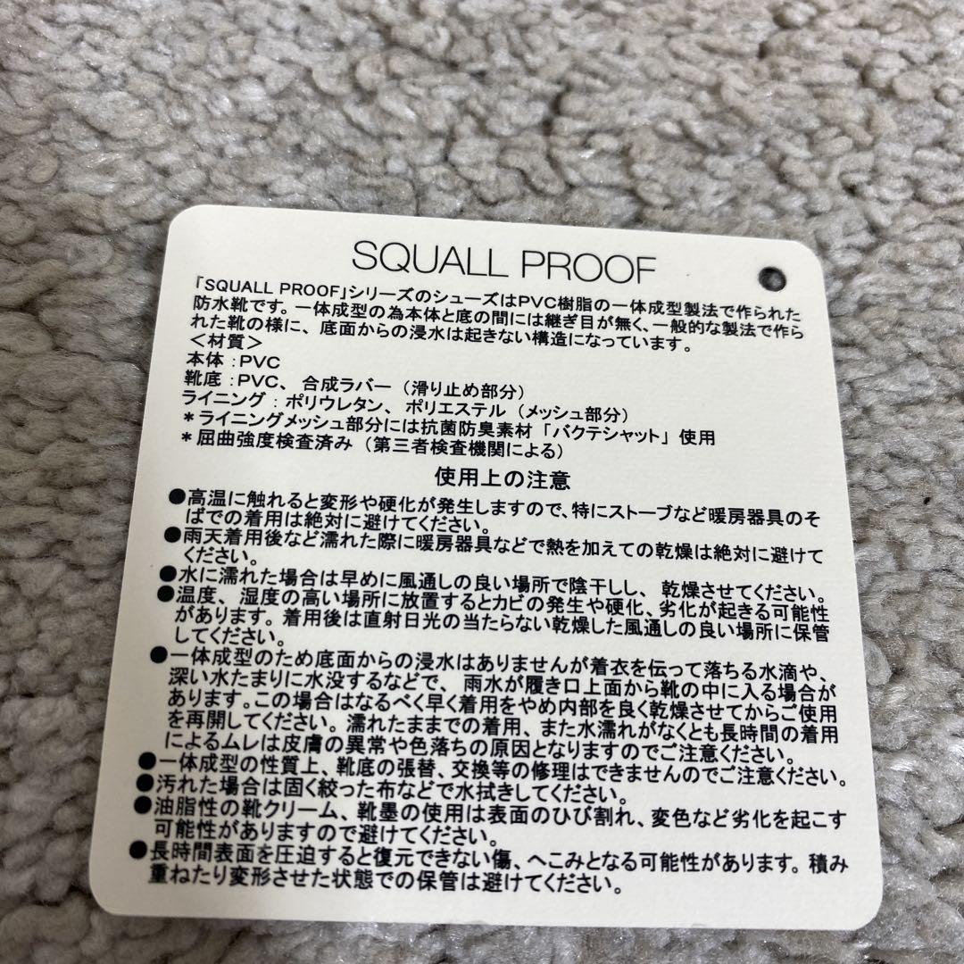 未使用 ナノユニバース SQUALL PROOF ドレスローファー ブラック