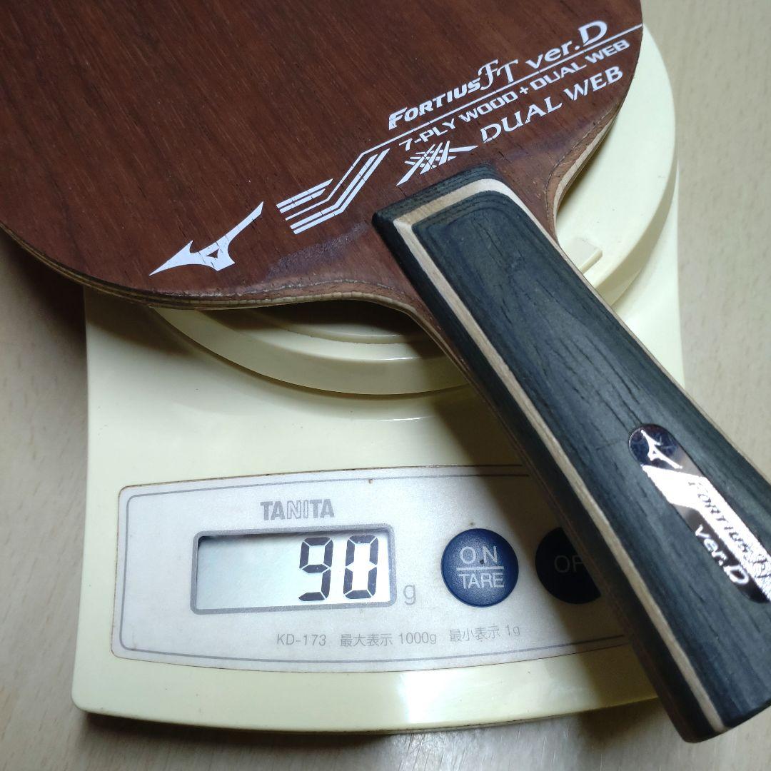 Amazon | MIZUNO(ミズノ) 卓球ラケット FORTIUS シェイクハンドラケット FT ver.D 83GTT701 09:ブラック  ST | MIZUNO(ミズノ) | シェークハンドラケット