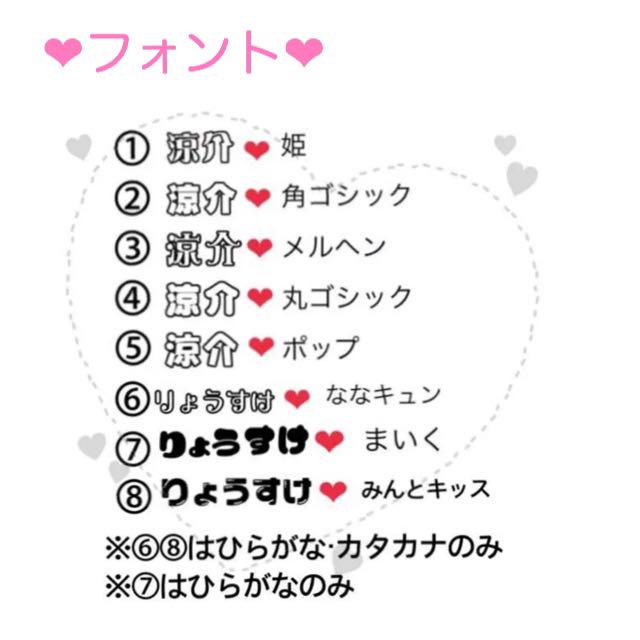 現在待ちなし❣️うちわ屋さん Ux9aM-m93336392471 安い大特価