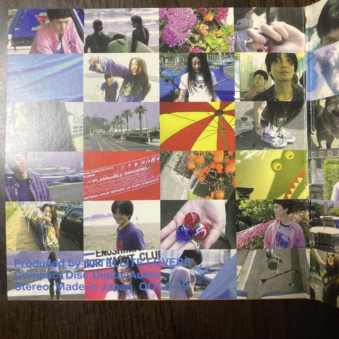 邦楽 SONS OF 1997 SATELLITE LOVERS