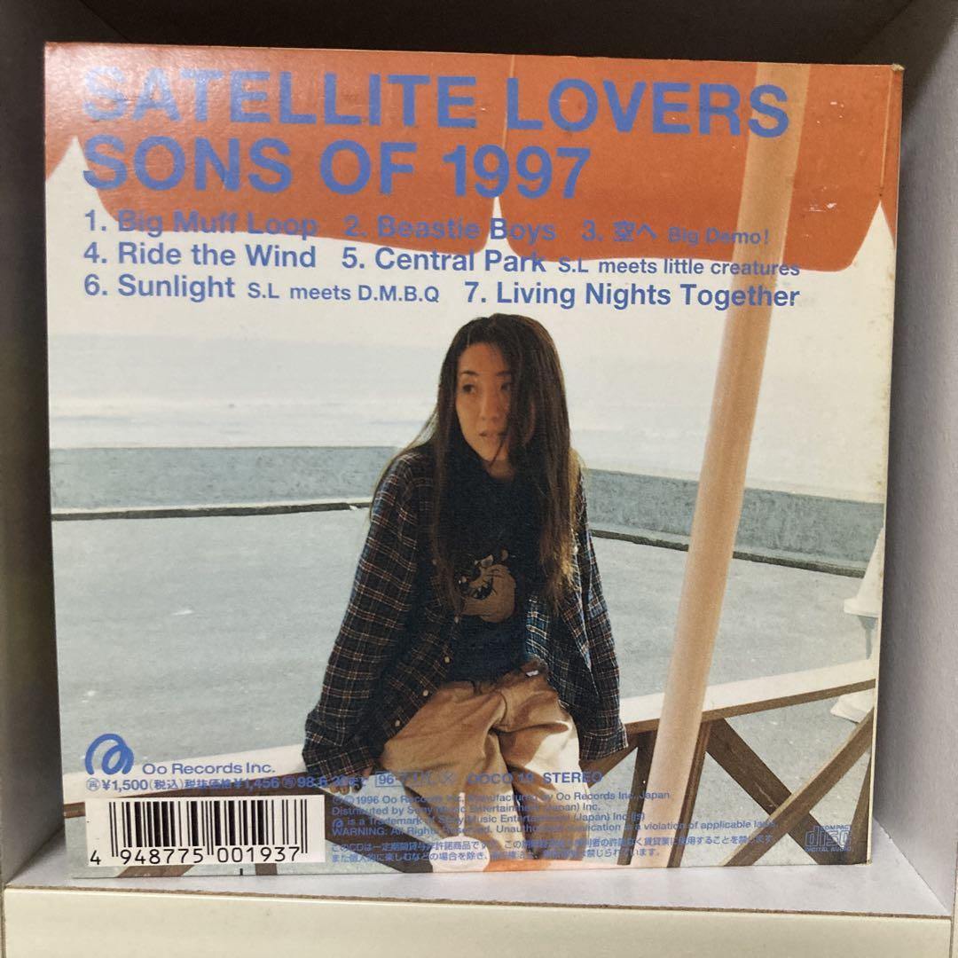 邦楽 SONS OF 1997 SATELLITE LOVERS