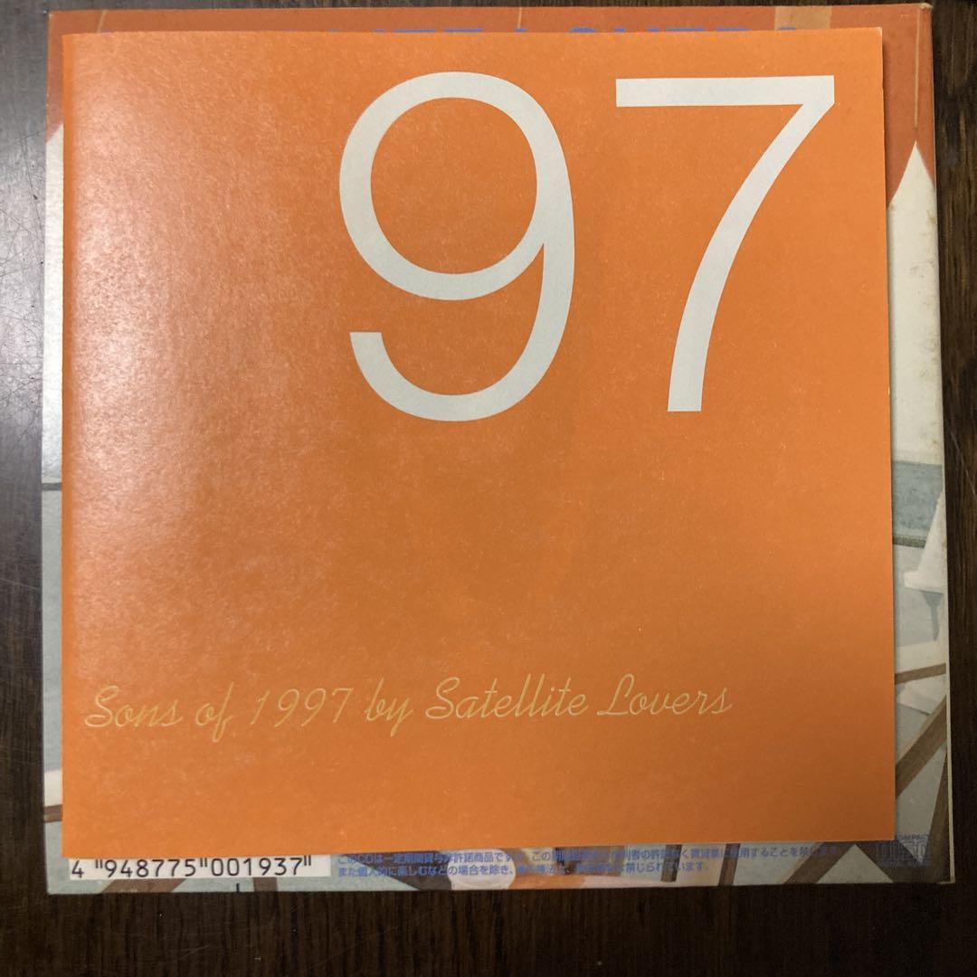 邦楽 SONS OF 1997 SATELLITE LOVERS