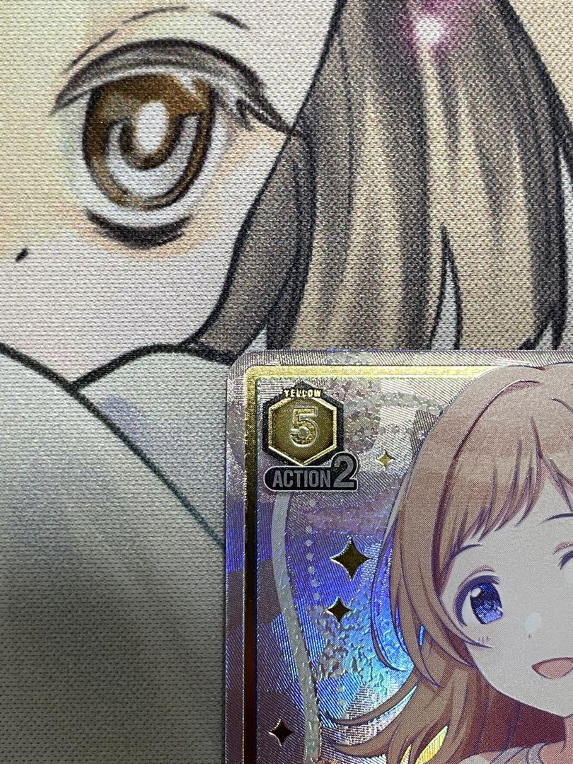 ユニオンアリーナ 櫻木真乃 sr 星3 パラレル