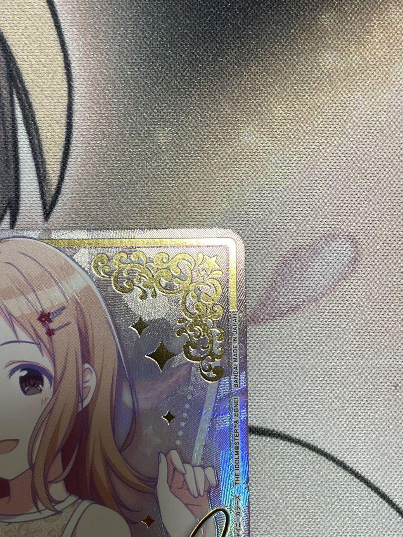 ユニオンアリーナ 櫻木真乃 sr 星3 パラレル