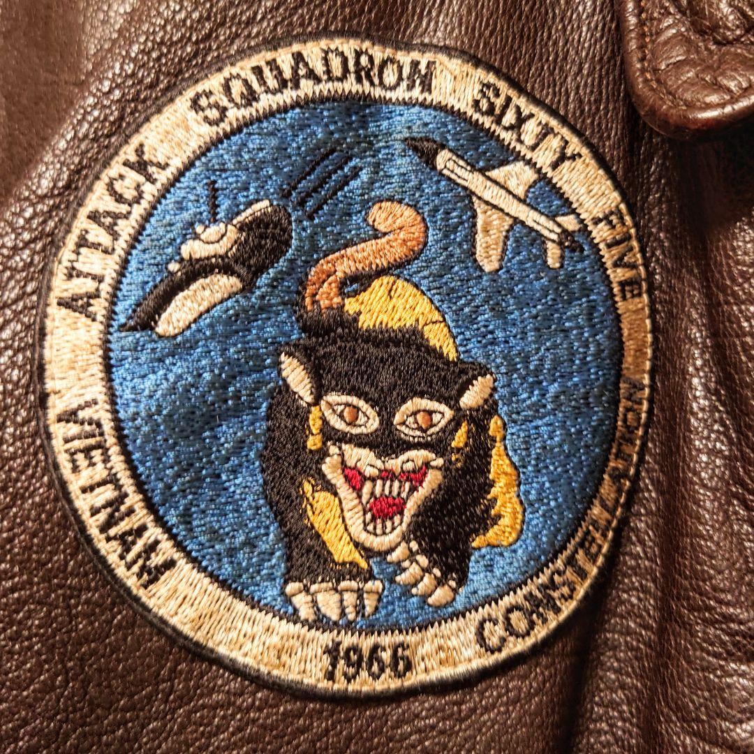 ☢ COCKPIT