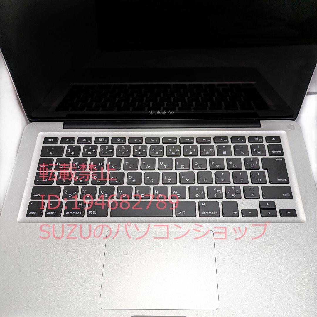 SSD1TB 充電器