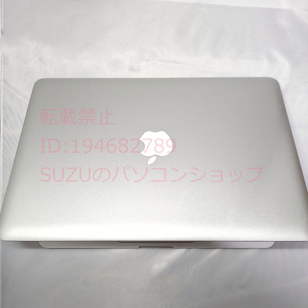 充電器