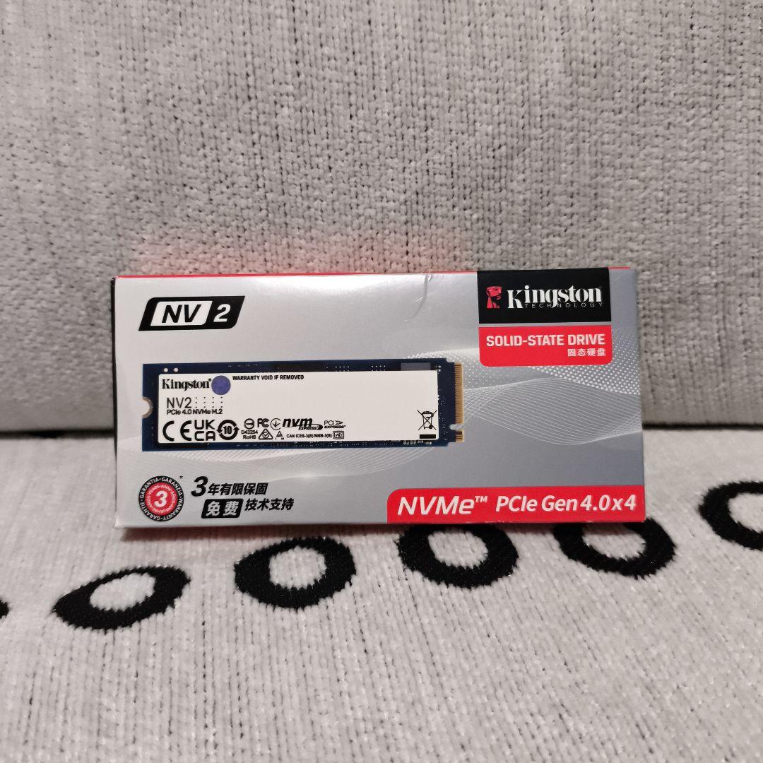 KINGSTON Kingston Nv2 Nvme M2 Ssd 2tb