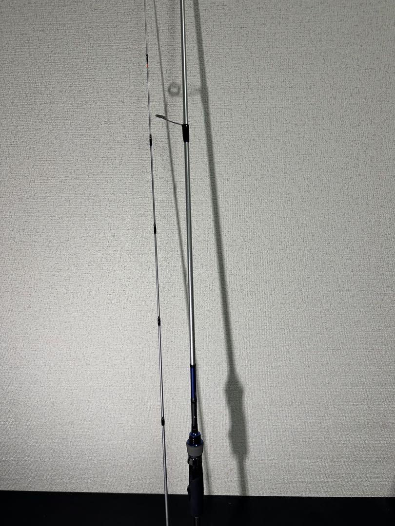海太郎 「碧」IUS-72ULS-HN2「ハネエビ」
