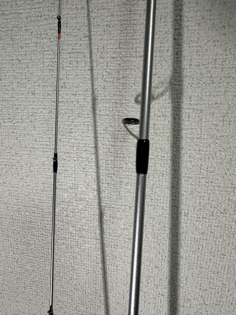海太郎 「碧」IUS-72ULS-HN2「ハネエビ」