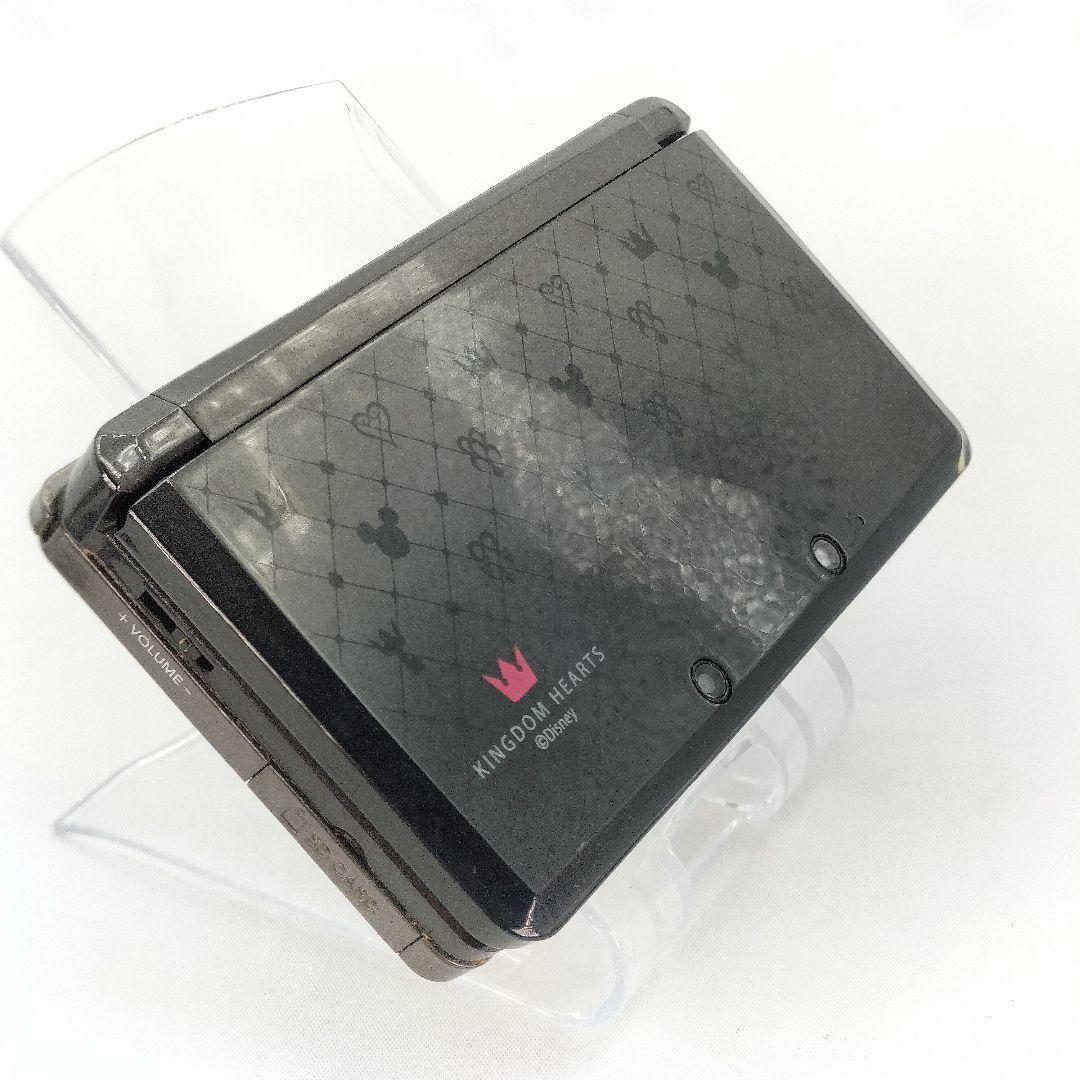 3DS