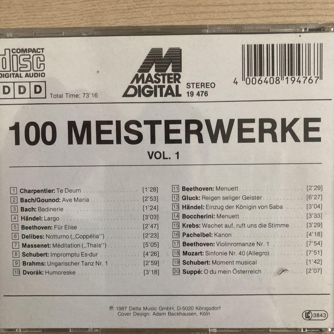 クラシック MEISTERRWERKE